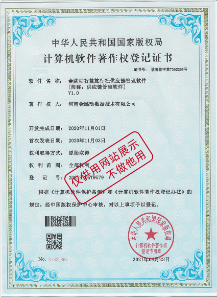 192d3e8a4cb5a6a5dea7b65eedc27ab5