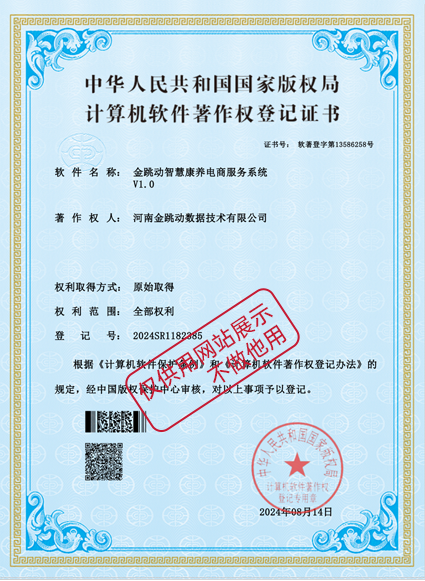 2a475fdbd22fd44dcc9d4cad6fbfd30d