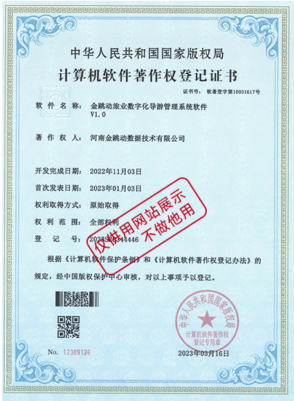 825fe0d6171ff2ccbb7cdb91f1168a5f